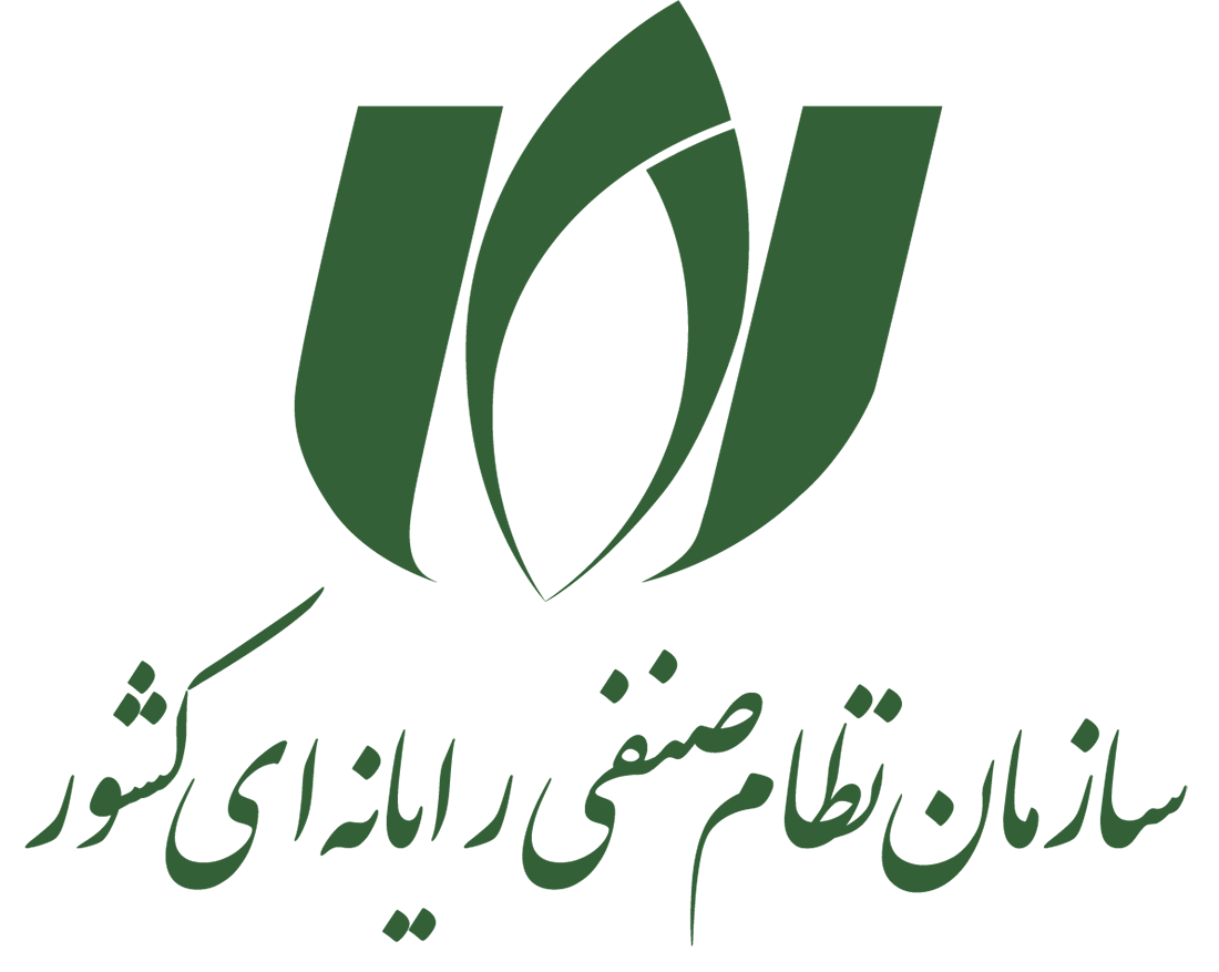 مجوز نظام صنفی