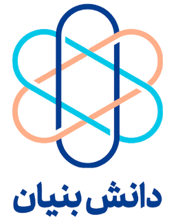 مجوز دانش‌بنیان