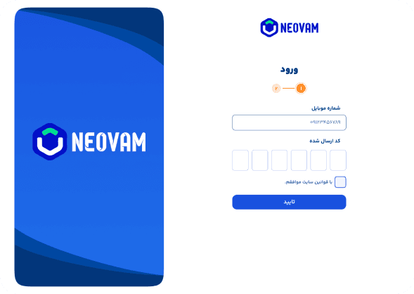 step-1-neovam